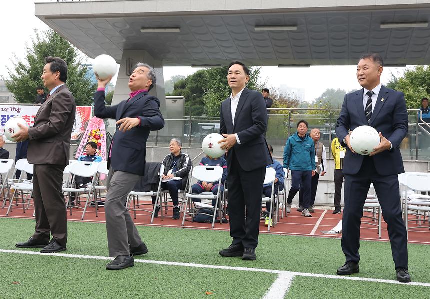  ‘제44회 강남구협회장기 축구대회’  - 6