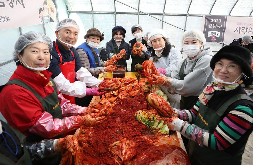  ‘사랑의 김장담그기 나눔행사’ - 2