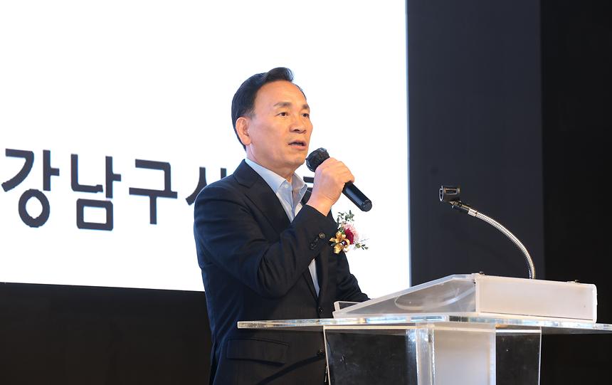 강남구상공회 ‘제30기 CEO아카데미 수료식’ - 2