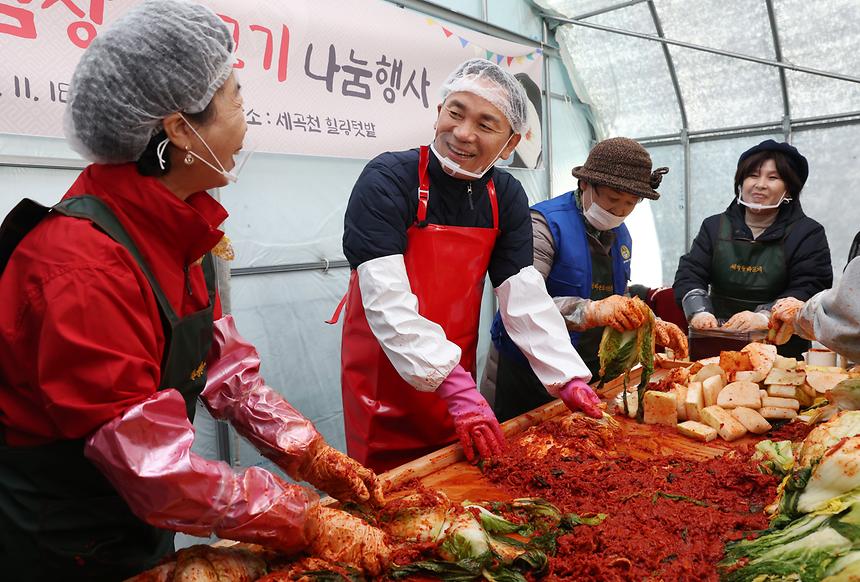  ‘사랑의 김장담그기 나눔행사’ - 6