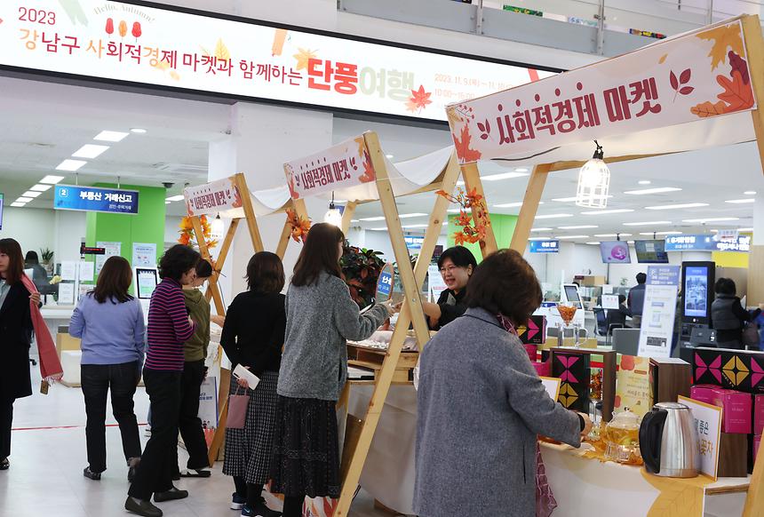 사회적경제마켓 개장 - 2