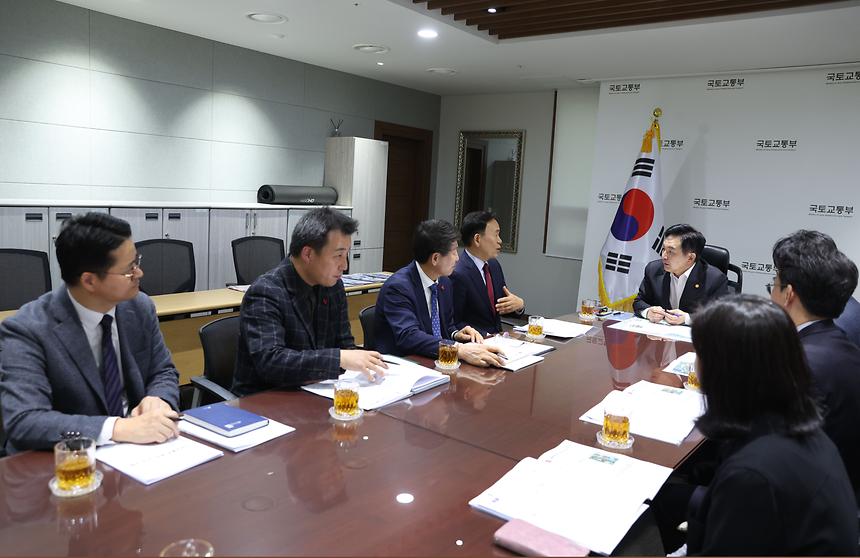 원희룡 국토교통부 장관 면담 - 2