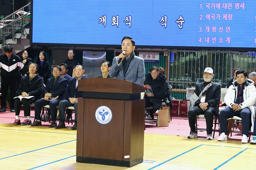 ‘제34회 강남구협회장기 배드민턴대회’  - 6