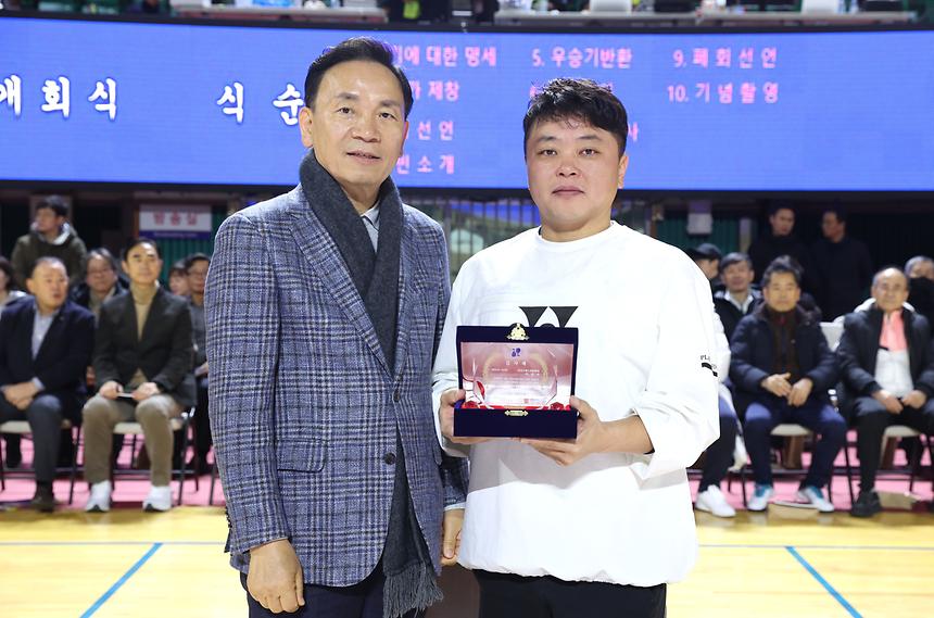 ‘제34회 강남구협회장기 배드민턴대회’  - 4
