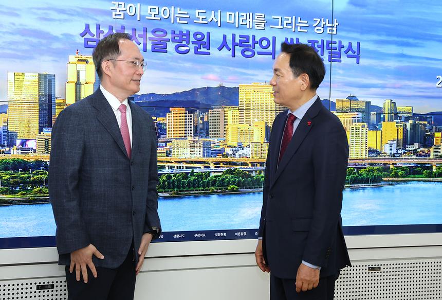 삼성서울병원 ‘사랑의 쌀’기부 - 5