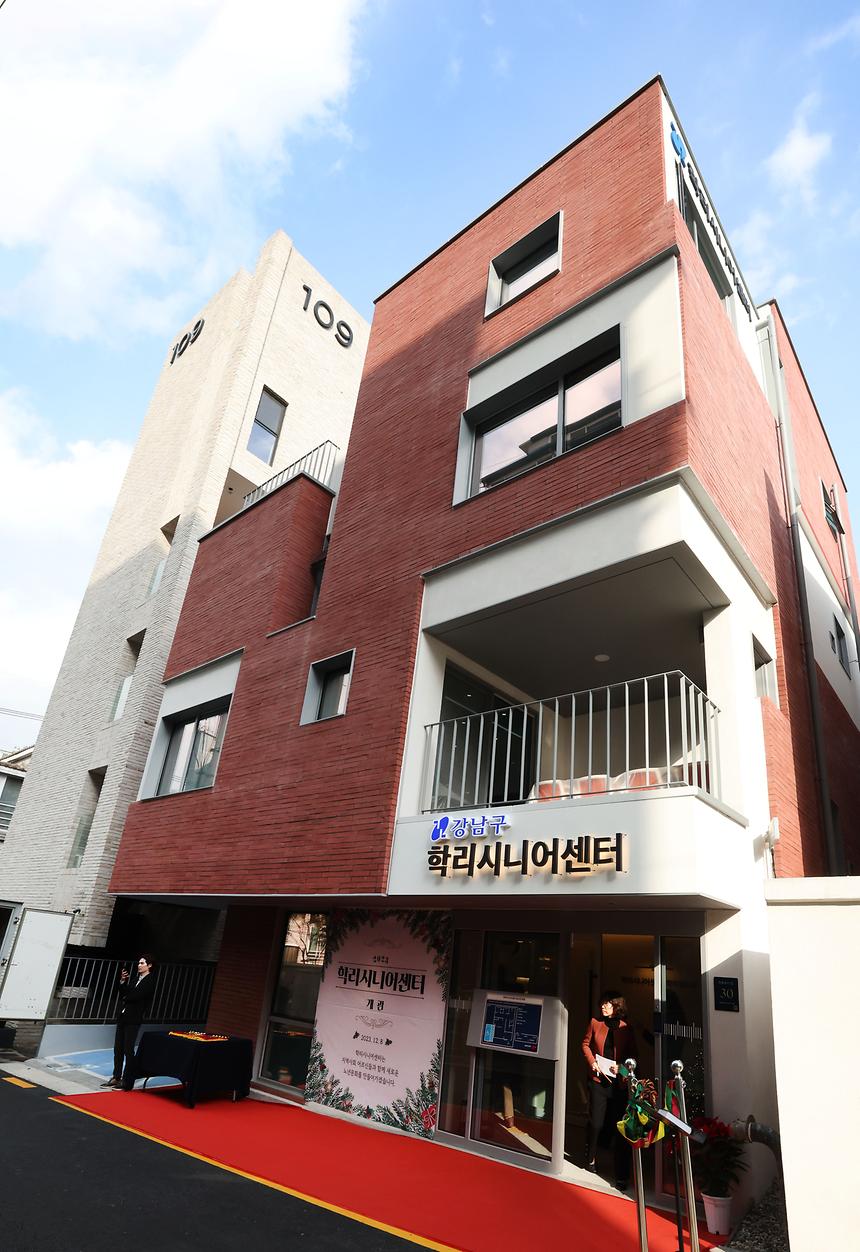 어르신복합문화시설 1호, 학리시니어센터 개관 - 7