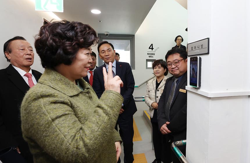 어르신복합문화시설 1호, 학리시니어센터 개관 - 1