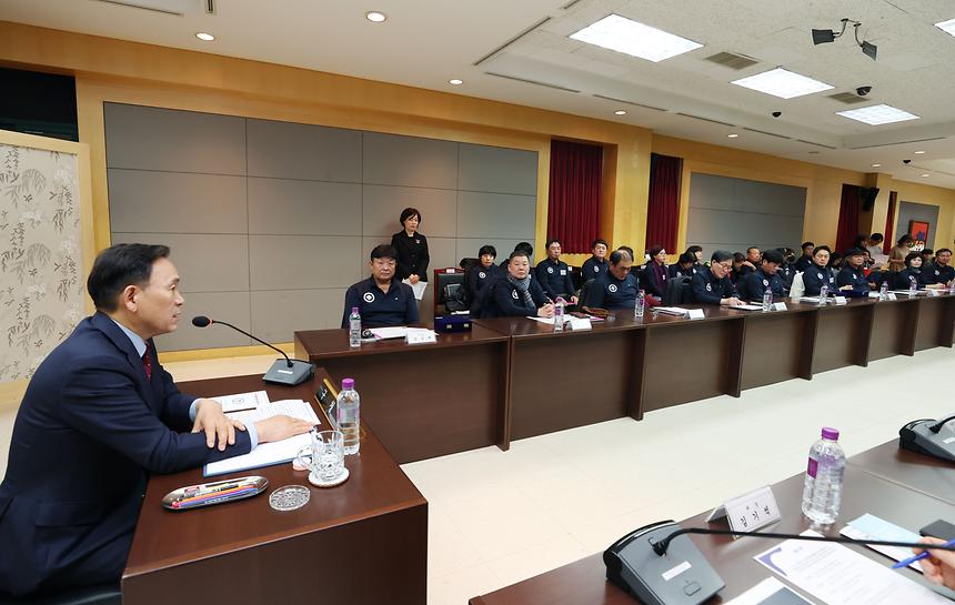 ‘강남구 자율방범연합대 총회’ - 6