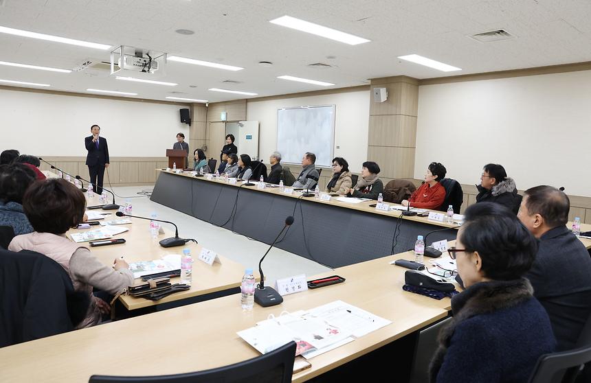 통장협의회장 연합회 월례회의 - 1