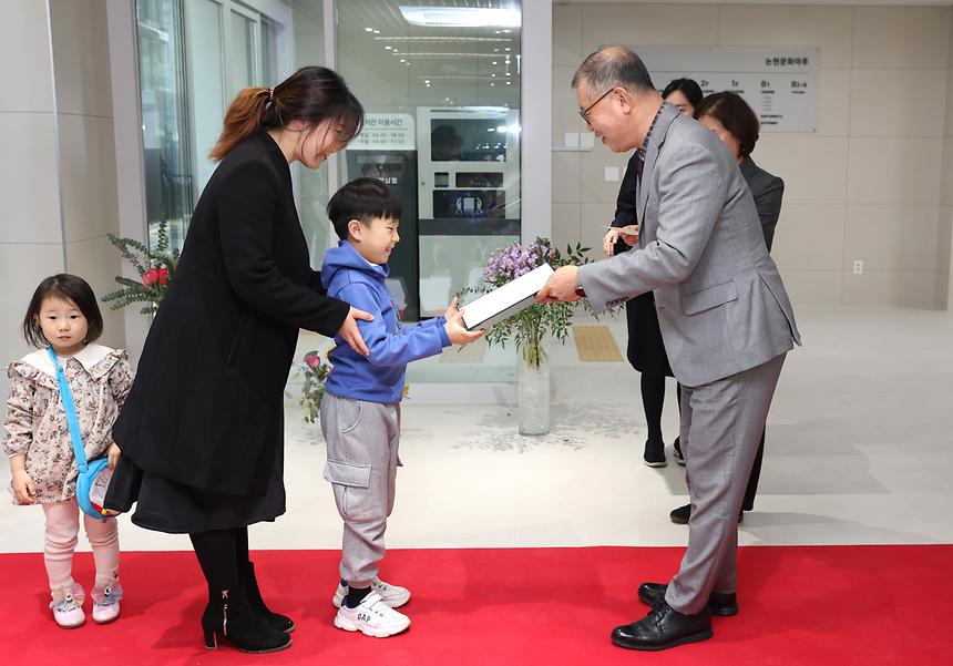 ‘행복가족 사진공모전’ 시상식 - 5
