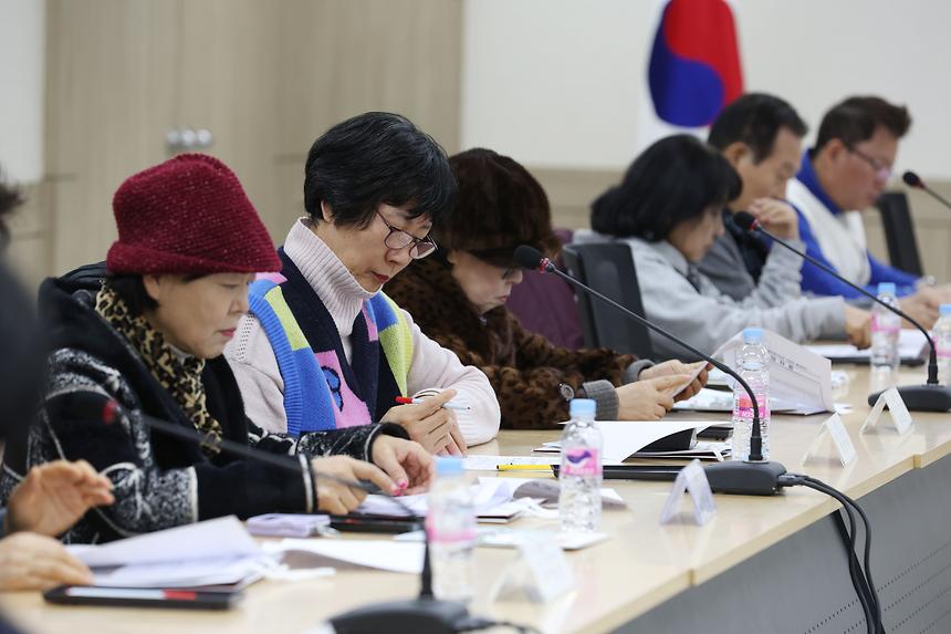 통장협의회장 연합회 월례회의 - 5