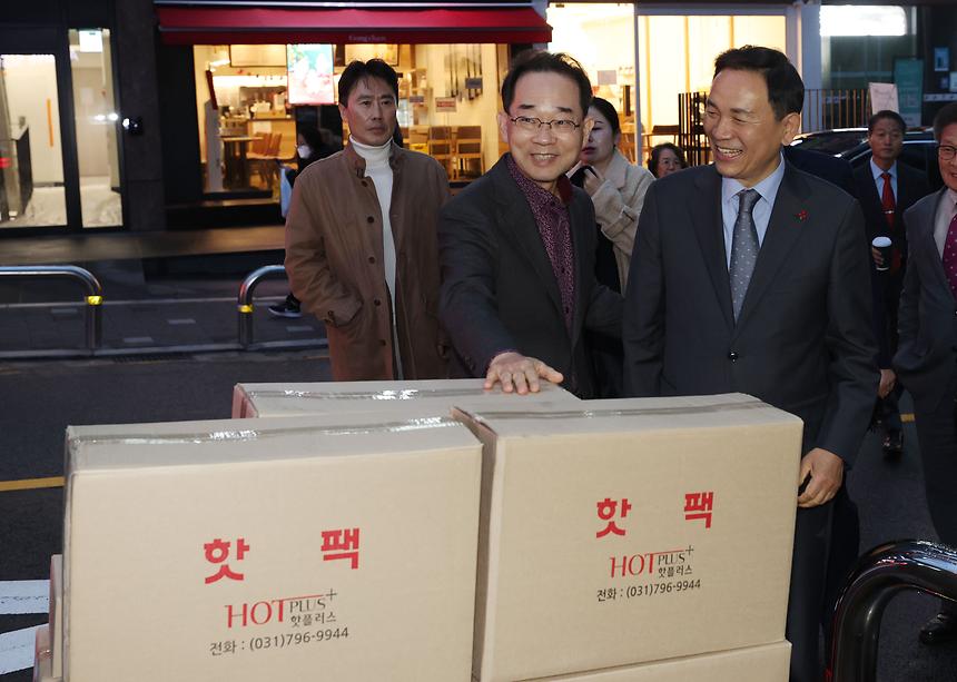 순복음강남교회 ‘사랑의 핫팩’ 전달 - 5