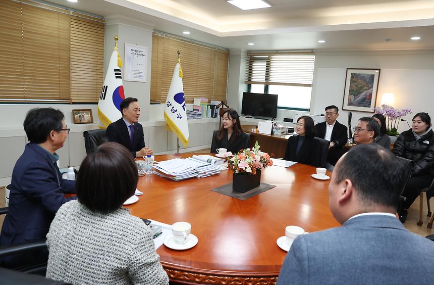강남구 국민정책디자인 대통령상 전수식 - 1