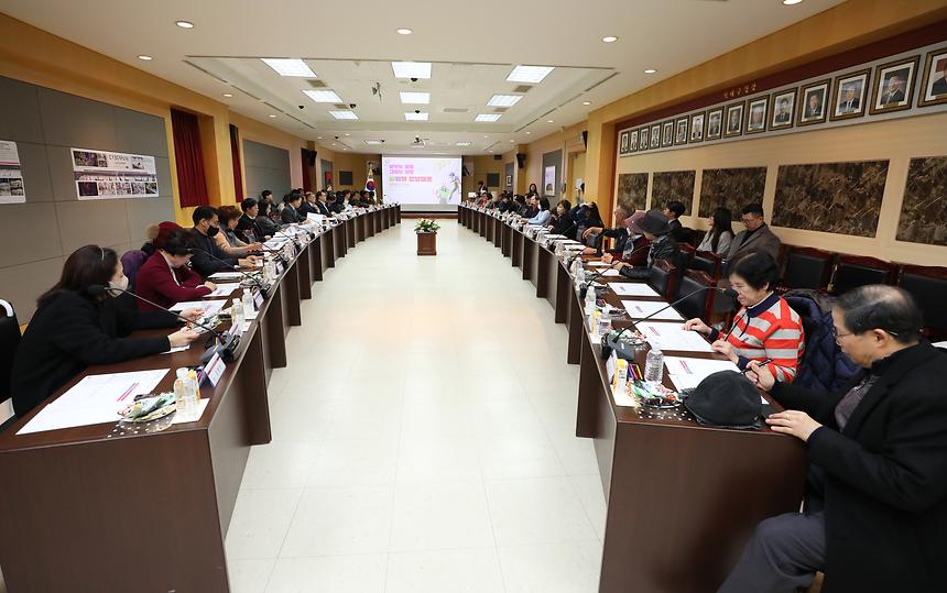 강남대로 랜드마크 거리 조성 중간보고회 - 4