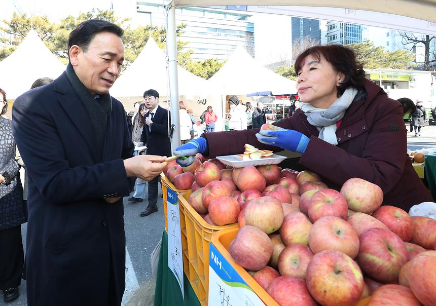 강남구 ‘설맞이 직거래 장터’ 개장 - 3