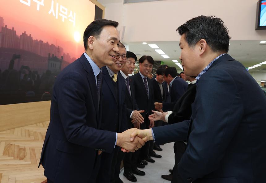‘2024년 강남구 시무식’ - 7
