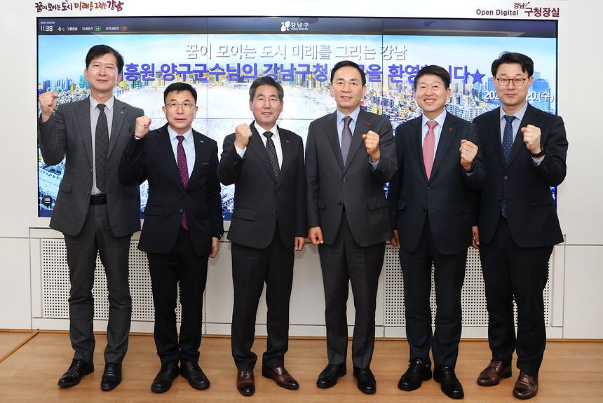 서흥원 양구군수 방문 - 2