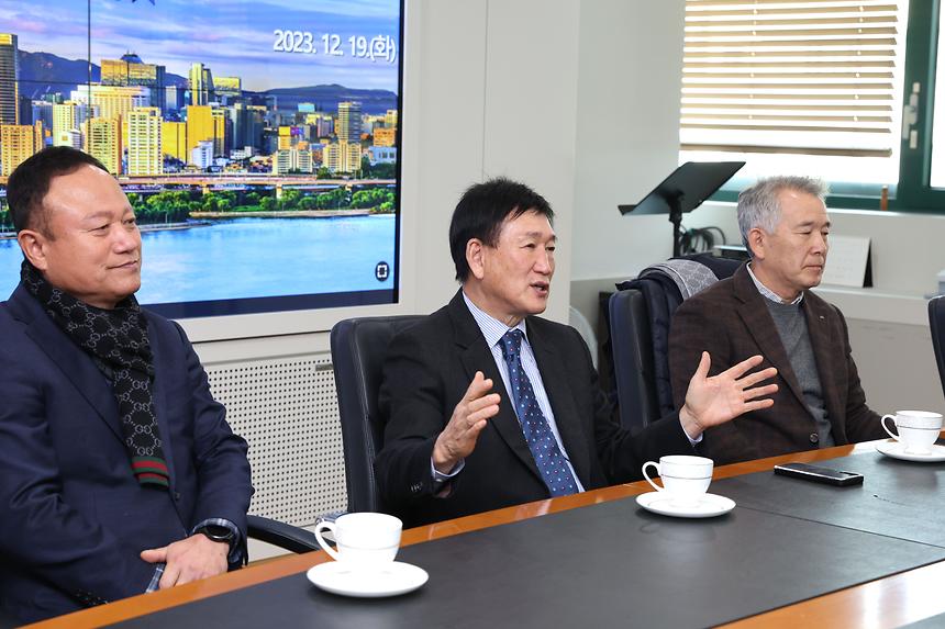 양주시 상공회 만나 - 3