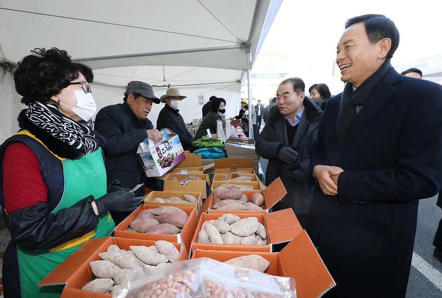 강남구 ‘설맞이 직거래 장터’ 개장 - 5
