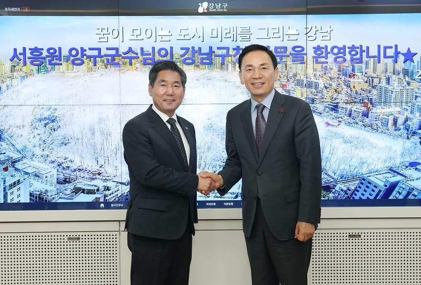 서흥원 양구군수 방문 - 1