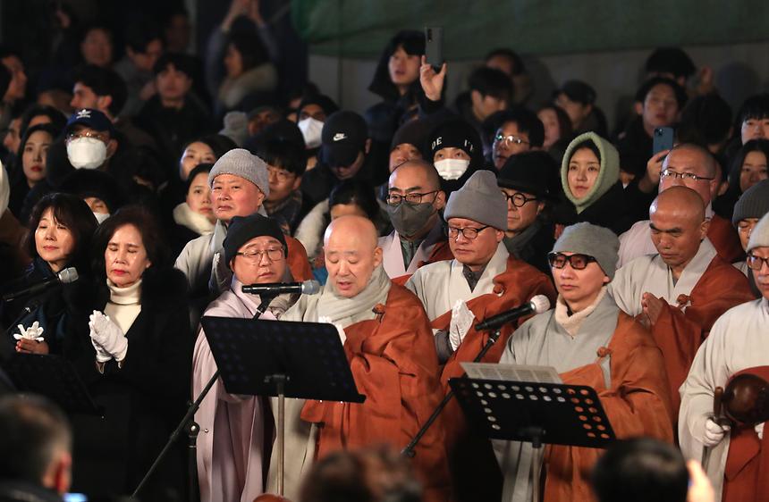 새해맞이 봉은사 타종식 - 5