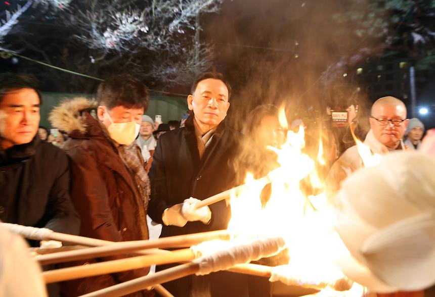 새해맞이 봉은사 타종식 - 8
