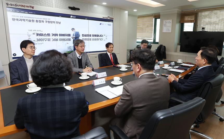 한국과학기술원 총장 방문 - 1