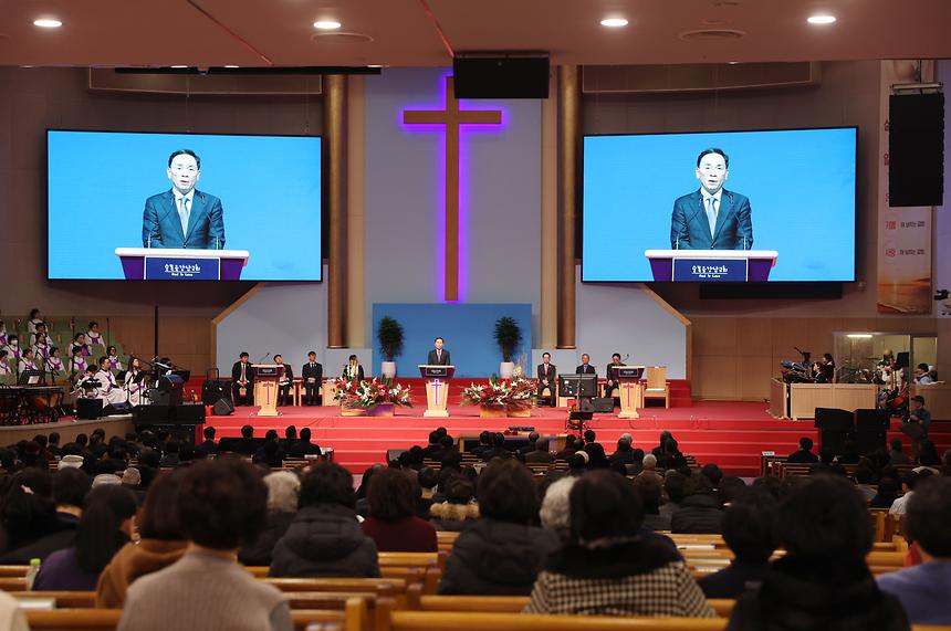 ‘2024 강원 동계청소년올림픽 성공개최를 위한 순복음강남교회 기도회’ - 1