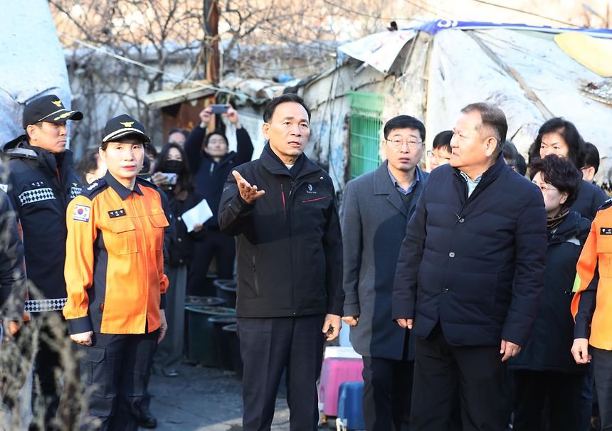 구룡마을, 화재 예방 합동점검 - 1