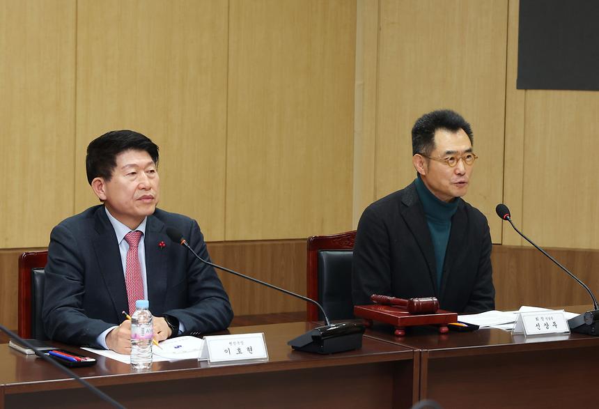 ‘2024년 강남구 주민자치위원장연합회 월례회의’ - 6