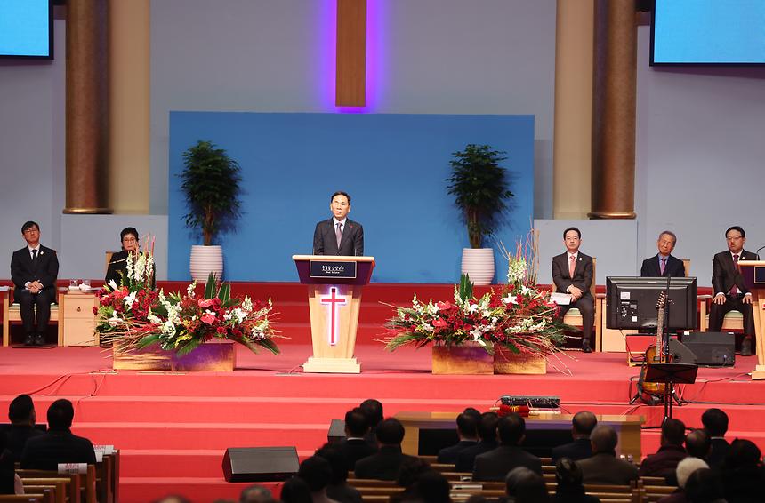 ‘2024 강원 동계청소년올림픽 성공개최를 위한 순복음강남교회 기도회’ - 3