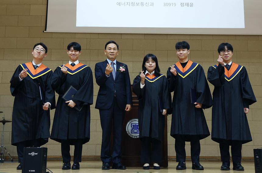 수도공고 졸업식 - 2