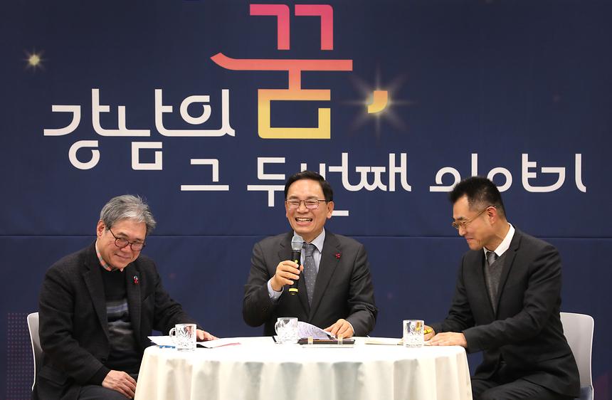 ‘2024 강남구 구정 보고회’-압구정동·청담동 - 10