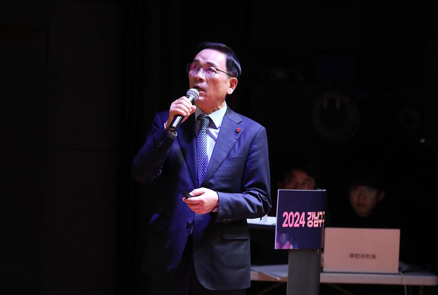 ‘2024 강남구 구정 보고회’-논현2동, 역삼1·2동 - 5