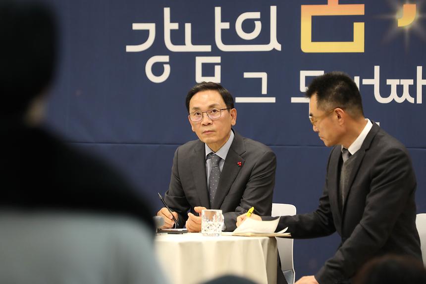 ‘2024 강남구 구정 보고회’-압구정동·청담동 - 9