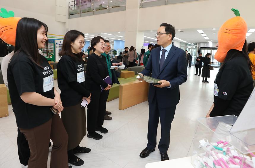  ‘당근뽑기’ 이벤트 행사 - 4