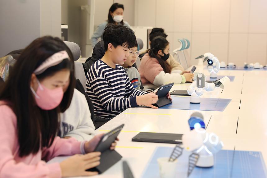 강남미래교육센터 프로그램 - 3