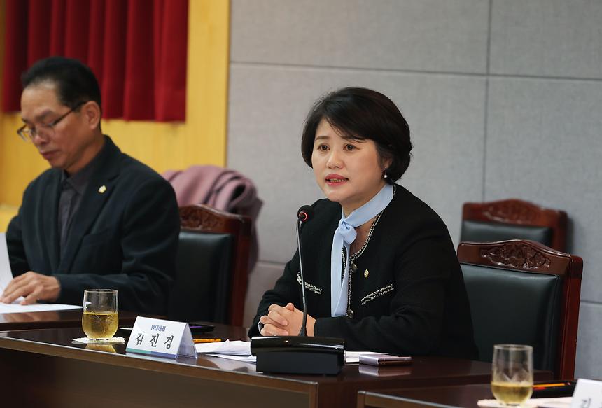 ‘강남구의회-강남구 정책협의회’ - 6