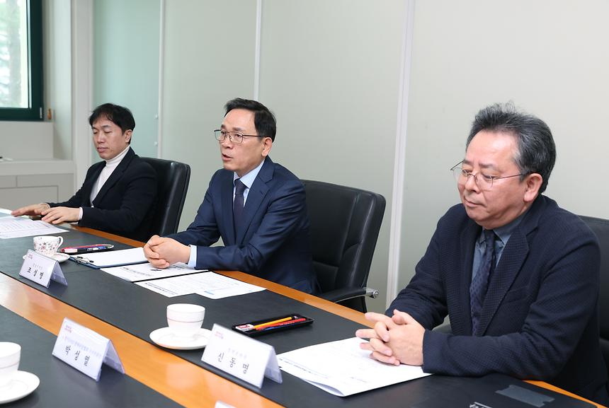 강남구-경기DMZ생태관광협회 업무협약 - 4