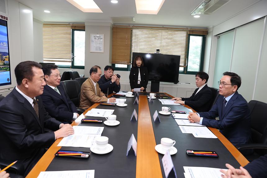 강남구-경기DMZ생태관광협회 업무협약 - 3