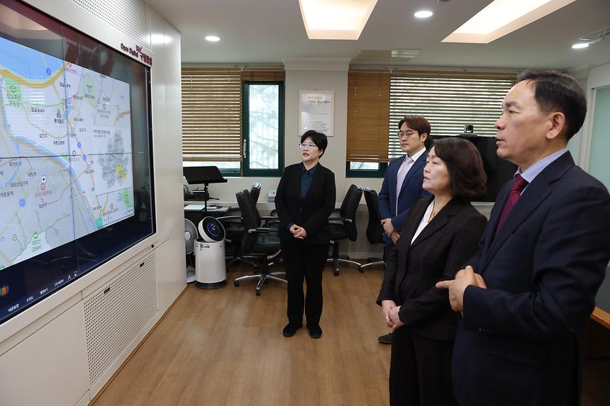 정부법무공단, 강남구 법률고문 위촉 - 4