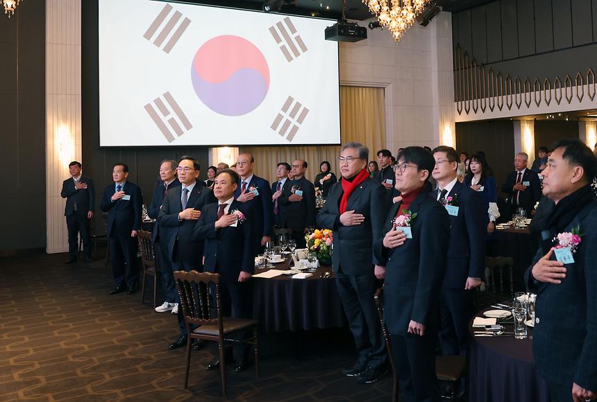 ‘강남구상공회 신년인사회’ - 2