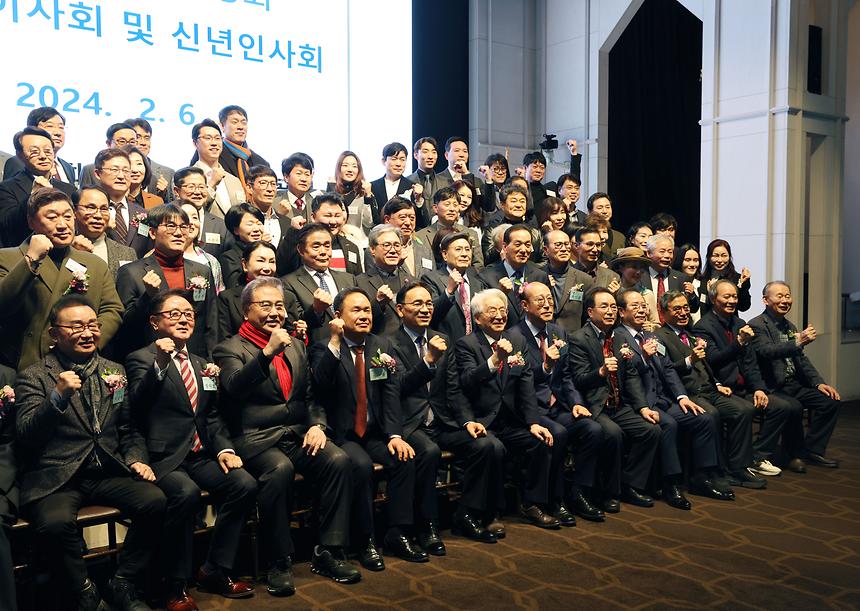 ‘강남구상공회 신년인사회’ - 7