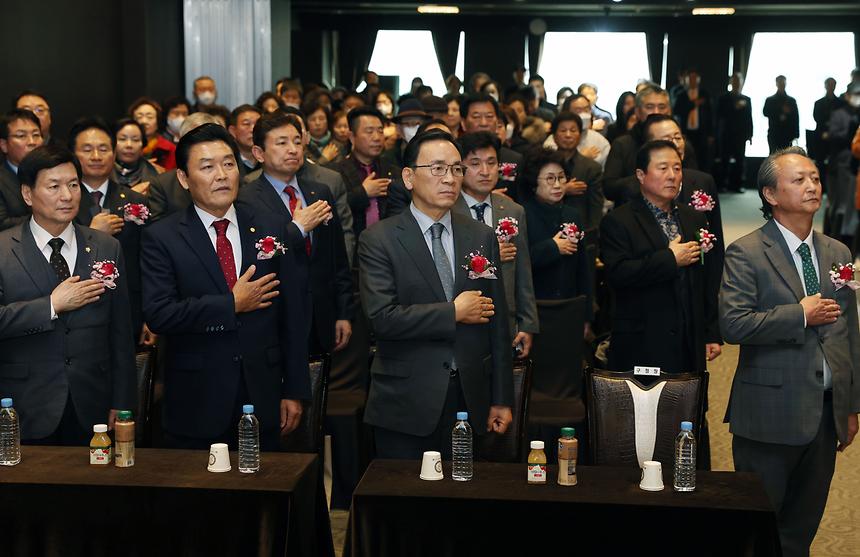 ‘한국외식업중앙회 강남구지회 정기총회’ - 3