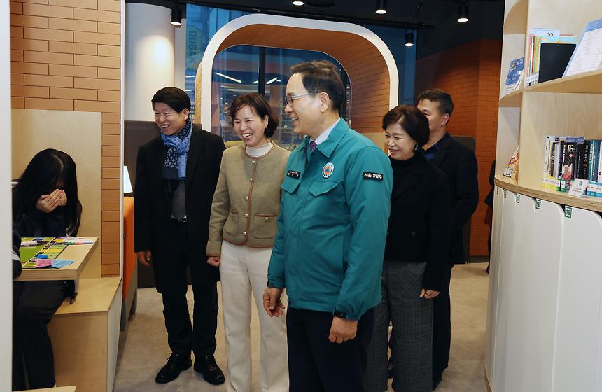 강남힐링센터 방문 - 8
