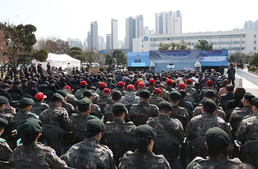 ‘제9회 서해수호의 날 기념식 및 제14주기 故 한주호 준위 추모식’ - 2