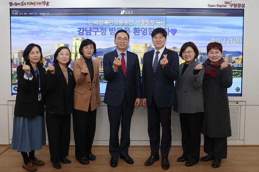 한국장애인고용공단 서울동부지사장 차담회 - 3