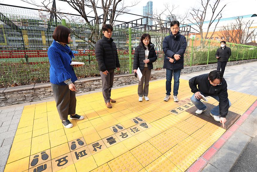 통학로 교통안전시설 합동점검 - 1