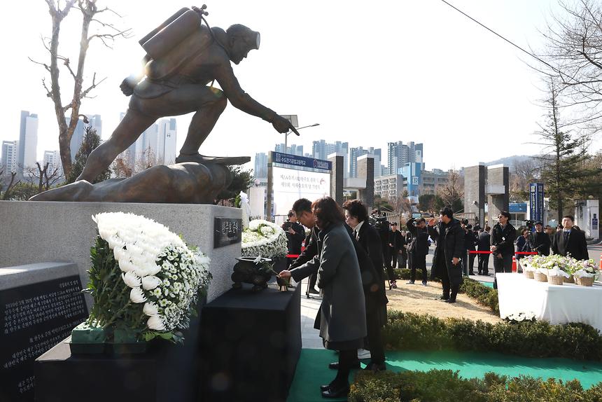 ‘제9회 서해수호의 날 기념식 및 제14주기 故 한주호 준위 추모식’ - 3
