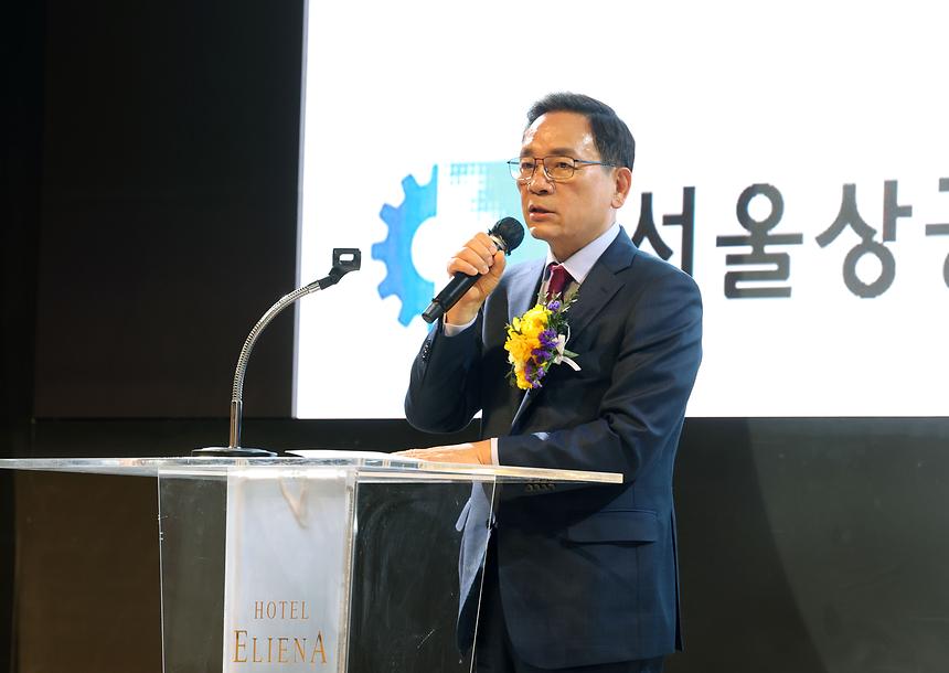  ‘2024년 강남구상공회 정기총회 및 제9대 회장 취임식’ - 6